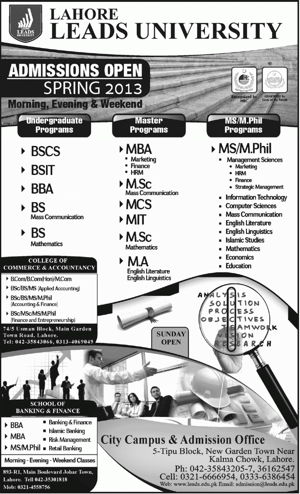 Lahore Leads University Contact
